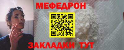 мдпв Малоярославец