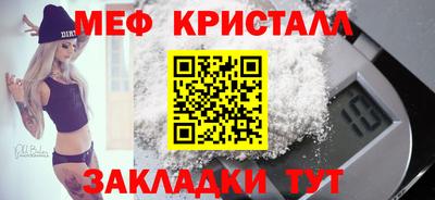 мдпв Малоярославец