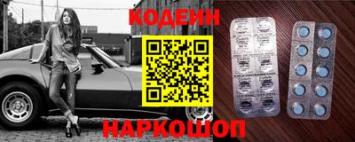 мдпв Малгобек