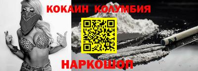 мдпв Малоярославец