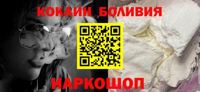 мдпв Малгобек