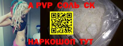 мдпв Малоярославец