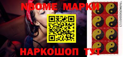 мдпв Малоярославец