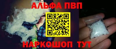 мдпв Малгобек