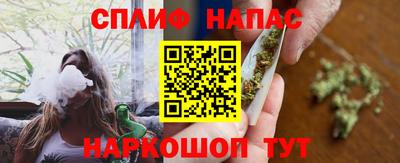 стаф Можайск