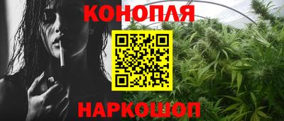 молекула духа Мариинск