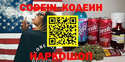 мдпв Малоярославец