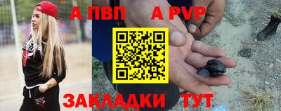 мдпв Малгобек