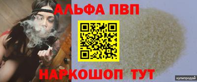 мдпв Малгобек