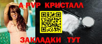 мдпв Малоярославец