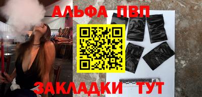 мдпв Малоярославец