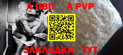 мдпв Малоярославец