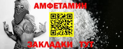 мдпв Малгобек