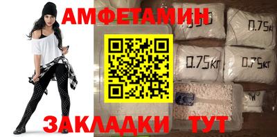 мдпв Малгобек