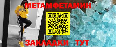 мдпв Малгобек