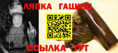 мдпв Малгобек