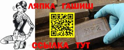 мдпв Малгобек