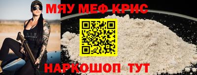 мдпв Малгобек