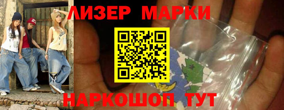 Тара  Лсд 25 экстази ecstasy  Вход с VPN  LSD-25 экстази ecstasy 
